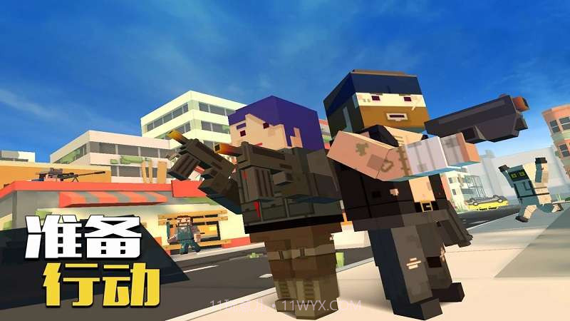 打枪吃鸡战场截图2 打枪吃鸡战场截图2