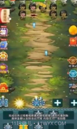 坦克灭僵尸截图3