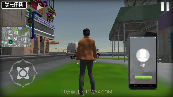 边境巡查官截图1