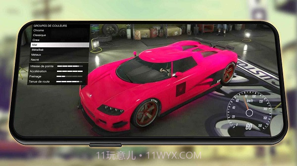 盛大汽车截图3 盛大汽车截图3