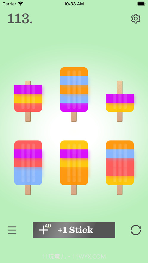 冰淇淋排序拼图截图2 冰淇淋排序拼图截图2