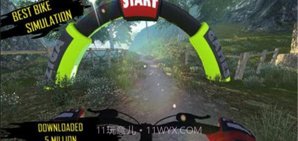 mtb下坡自行车截图4 mtb下坡自行车截图4