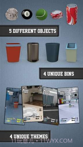 真实投掷 Real Toss截图3