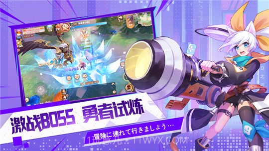 勇者之战最新截图1