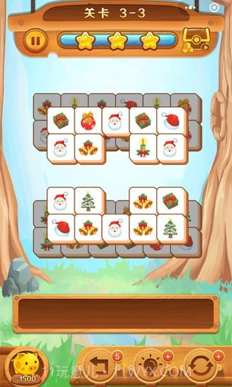 幸运点点消截图2