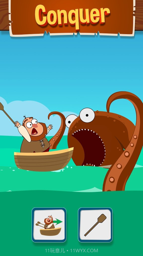 拯救海盗截图2 拯救海盗截图2