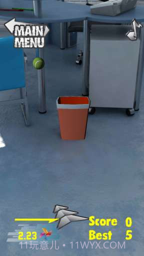 真实投掷 Real Toss截图7