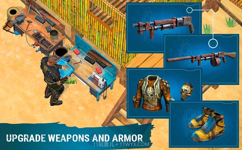 史蒂文西格尔的群岛生存截图3 史蒂文西格尔的群岛生存截图3