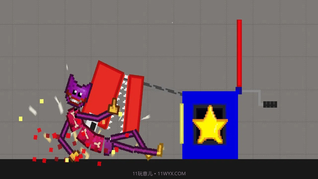 粉碎游乐场截图2 粉碎游乐场截图2