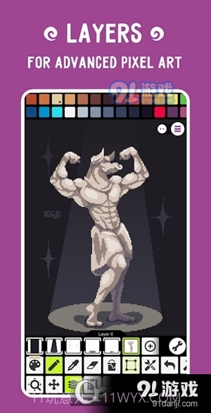 乐高像素画软件手机版(Pixel Studio)截图1