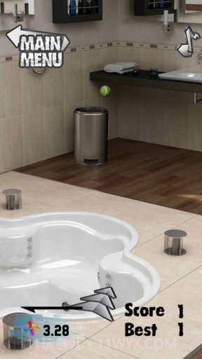 真实投掷 Real Toss截图5