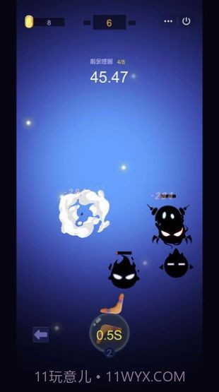 吃我一飞刀截图4 吃我一飞刀截图4