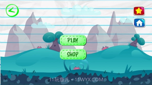 鳄梨情侣冒险截图3 鳄梨情侣冒险截图3