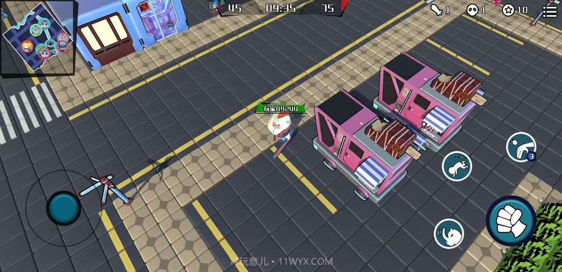 你瞅啥截图1 你瞅啥截图1