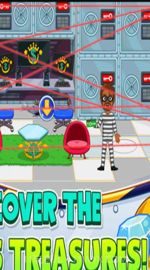 我的小镇银行截图2