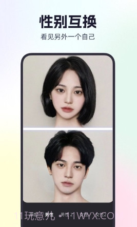 秀拍对口型唱歌免费截图1