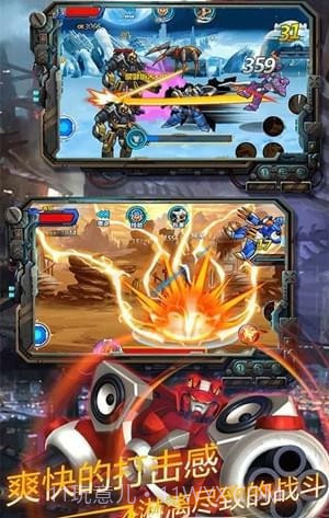 快乐酷宝机战无双截图2