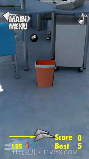 真实投掷 Real Toss截图1