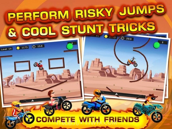 极限飞车模拟器2截图3