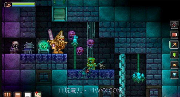 拾荒工杰克截图5 拾荒工杰克截图5