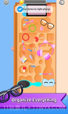 我整洁的生活截图1