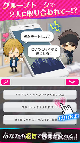 Choice×Darling截图3