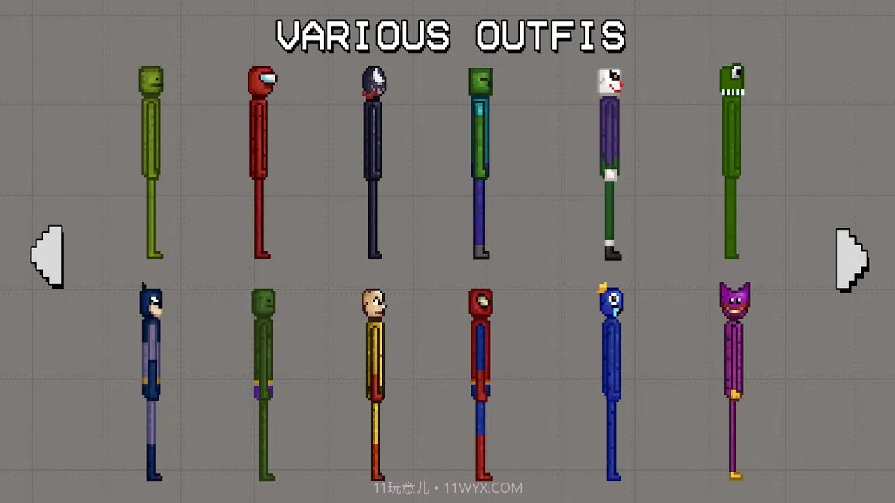 粉碎游乐场截图3 粉碎游乐场截图3