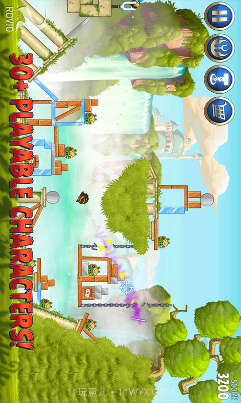 愤怒小鸟星球大战版截图3