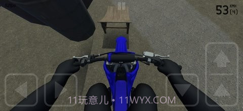 特技人生2游戏截图1