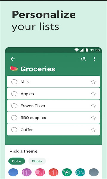 待办事项截图2 待办事项截图2