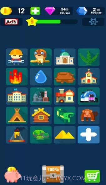 上帝点击器截图1 上帝点击器截图1