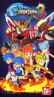 激战奇轮3烈魂爆发截图3