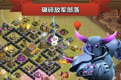 部落冲突全面开战360版 9.434.8 截图3 部落冲突全面开战360版 9.434.8 截图3