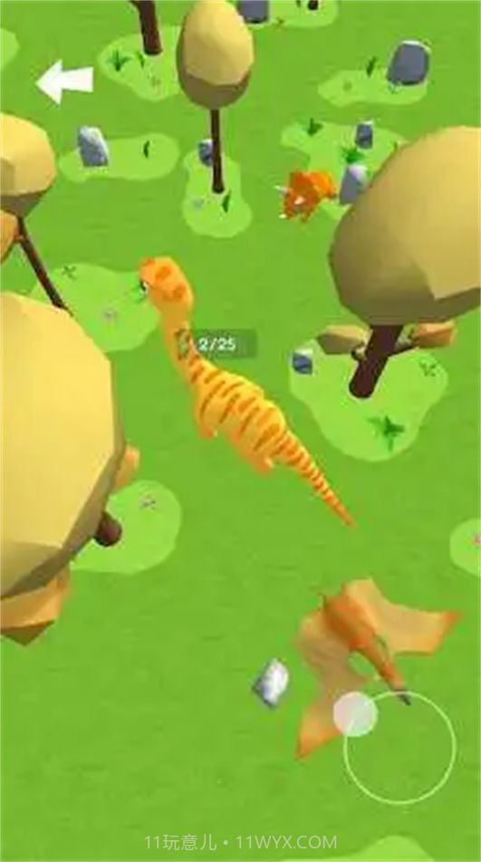 可爱的恐龙进化截图3