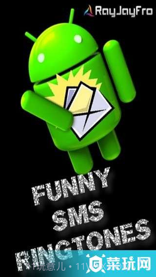 有趣的短信铃声截图3