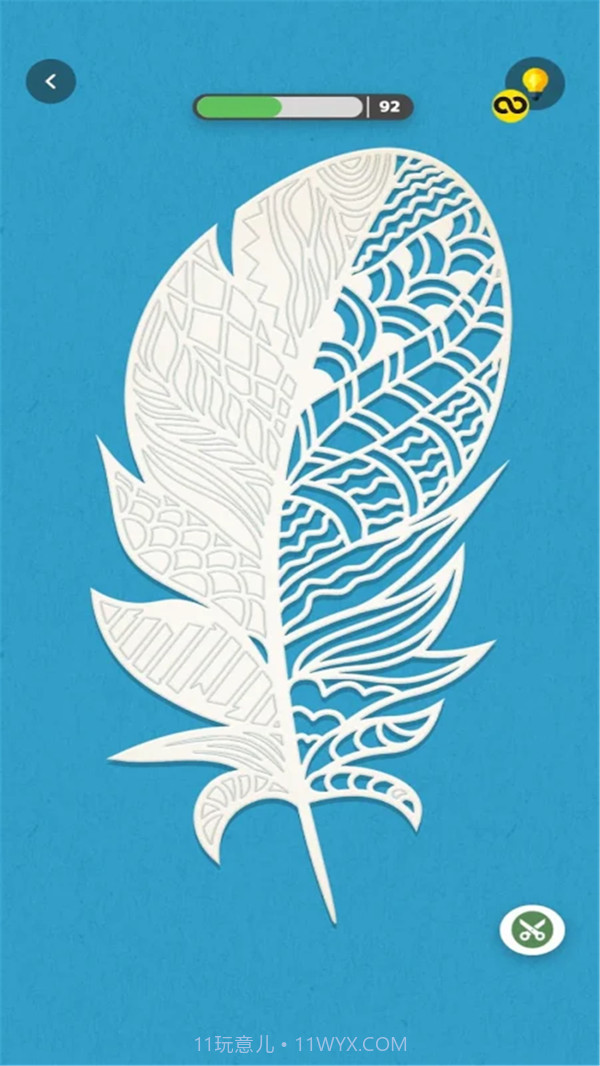 剪纸窗花艺术截图4