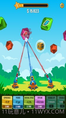 水晶大炮射击截图5