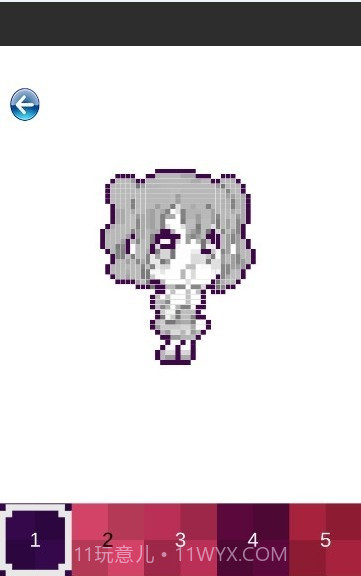 咒术回战像素填色截图2 咒术回战像素填色截图2