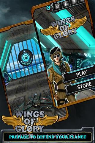 荣耀之翼2014截图2 荣耀之翼2014截图2