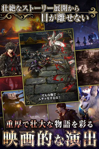 LAST CLOUDIA中文版截图1 LAST CLOUDIA中文版截图1