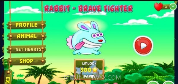 兔子勇敢的斗士截图2 兔子勇敢的斗士截图2