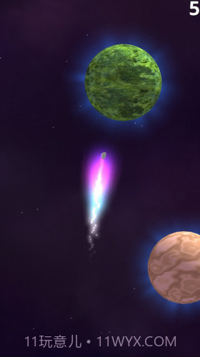 跃星旅程截图3