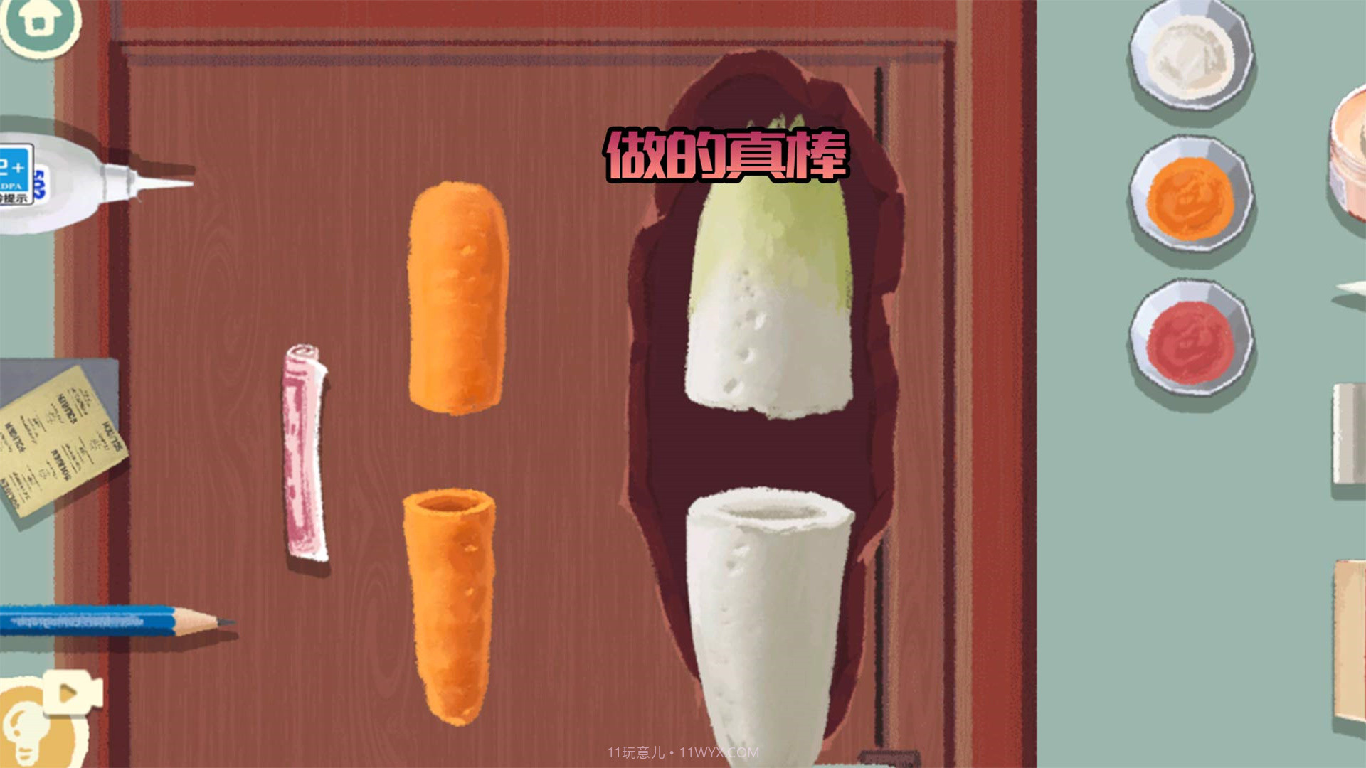 奇幻猫咪物语截图2 奇幻猫咪物语截图2