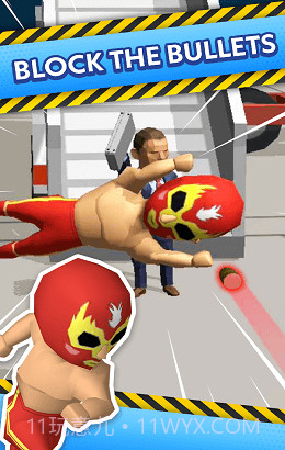 保护我方老板截图3 保护我方老板截图3