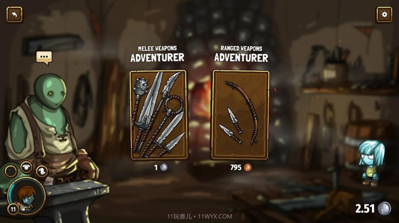 强大的剑永不消失截图1