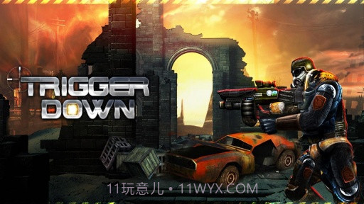 一触即发 Trigger Down截图3 一触即发 Trigger Down截图3