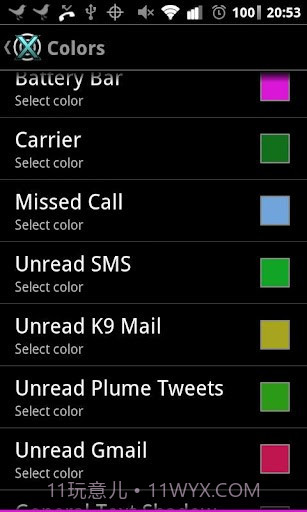 X锁屏 CyanX Lock截图3
