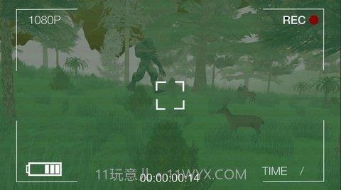 追捕大脚怪游戏截图2