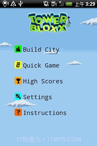 都市摩天楼诺基亚原版截图1