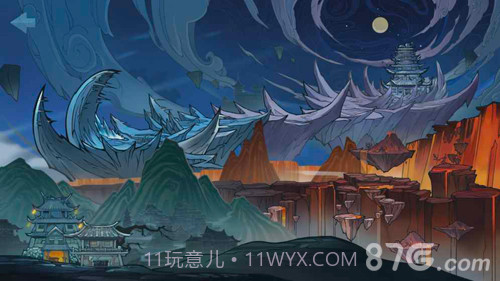 末剑截图1 末剑截图1